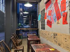 -方铲铲·成都板凳面(滨江银泰店)