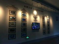 -白云中餐厅·粤菜·亚龙湾喜来登度假酒店