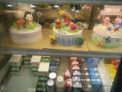 -永康饼屋(桑达大厦总店)