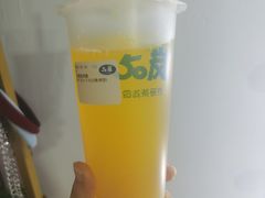 -50岚(天钥桥路店)