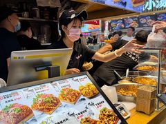 -周小亮丁家坡洋芋(全国总店)