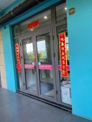 -贝美妈咪·产后恢复中心(中海·世纪公馆店)