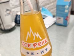 -大嘻咹biangbiang面(历史博物馆店)