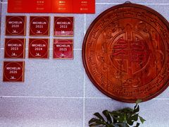 -福满圆(琨莎中心店)