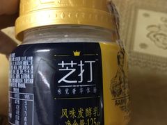 -华润万家(荔湾店)