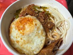 -上池面馆(上池正街39号院店)