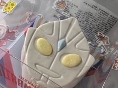 -好利来(牡丹园店)