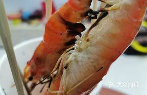 Bao Di Shrimp