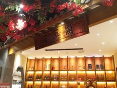 -翠姐姐农家大院·16年土菜馆(滨康路店)