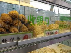 -袁记云饺(邯郸路店)