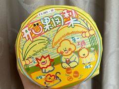 -辛一·铜锣烧(鸿寿坊店)