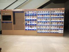 -上海市东方医院(总院)