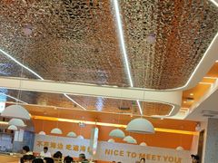 -蟹宗蟹(润达国际五楼店)