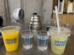 -VOYAGE COFFEE 咖啡烘焙工坊店(798艺术区店)