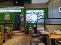 大堂-煲大王猪肚鸡·椰子鸡火锅(红谷滩万达店)