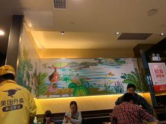 -阿香米线(宁波来福士广场店)