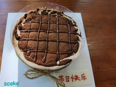 -5Cake五度无蔗糖低脂蛋糕(陶然亭店)