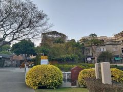 -石炮台公园