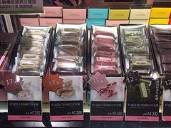 -糖村(京站店)