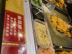 -周小亮丁家坡洋芋(全国总店)