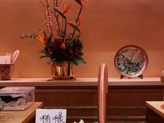 -橼舍鮨青木