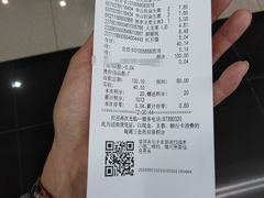 -人人乐(解放路二店)