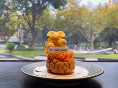 万圣南瓜栗子泡芙-PAIN CHAUD 百丘(尚嘉中心店)