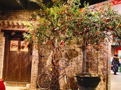 -和平菓局(王府井店)