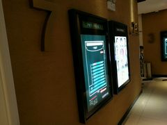 -百丽宫影城(CGS激光苏宁广场店)