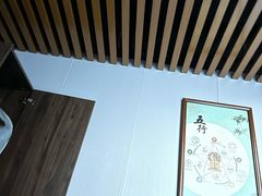 -肩颈管家·肩颈调理·经络养生(华景新城店)
