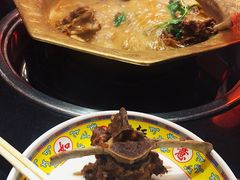 -芦月轩羊蝎子(劲松店)