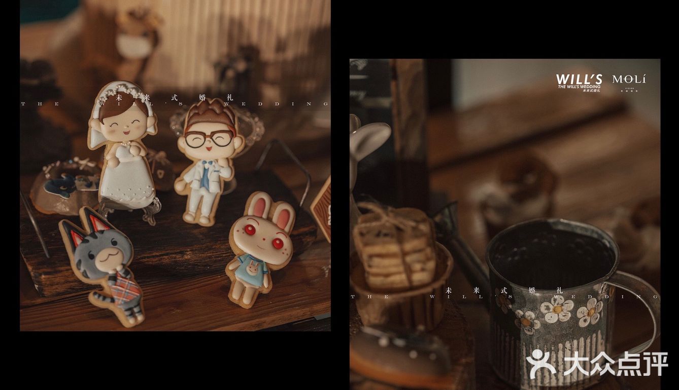 动物森友会~小森系婚礼推荐!