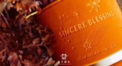 -卡卡喜糖伴手礼·商务礼宝宝礼·婚礼用品