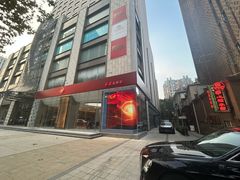 -香港華心糖水鋪(南西总店)