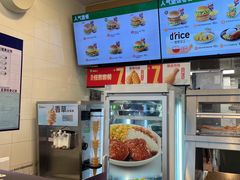 -德克士(广州南站店)