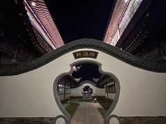 -海花岛旅游度假区