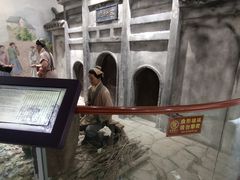 -李时珍纪念馆