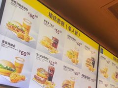 -麦当劳(西客站店)