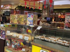 面包甜点陈列柜-上海全国土特产食品商场(淮海中路店)