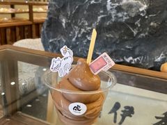 -胖虎打面团(九眼桥店)