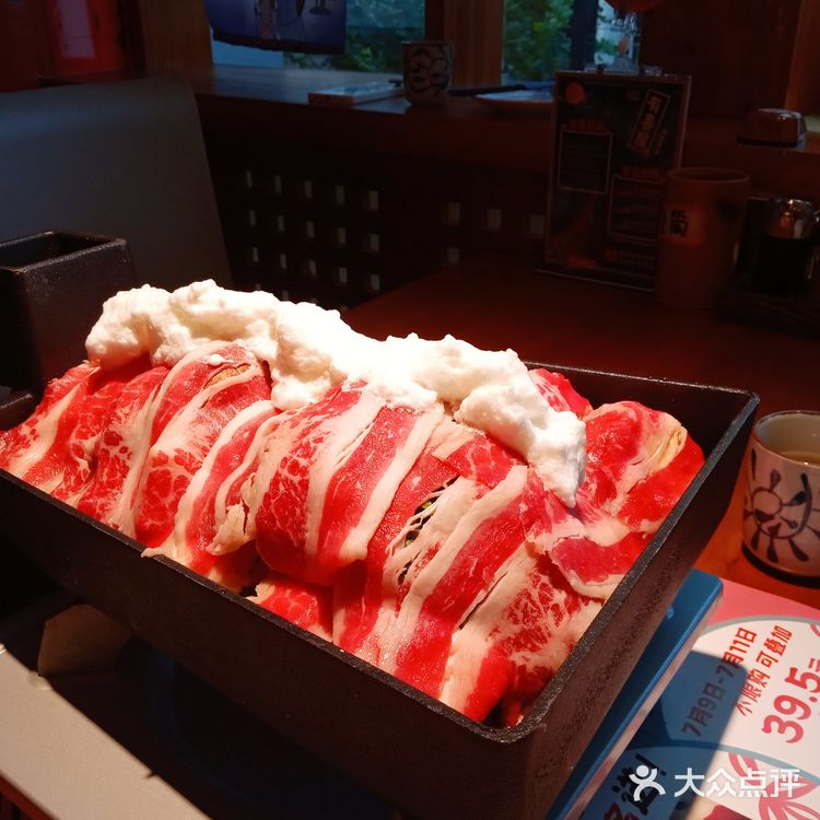 有喜屋老店新开升级啦