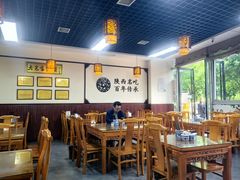 -老米家泡馍(保利若比邻店)