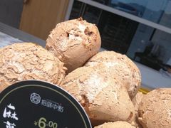 -拾味中点(花园路店)