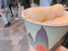 -仙境豆夫(步行街旗舰店)