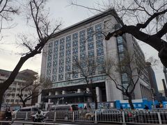 -北京协和医院(东单院区)