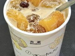 -重庆北碚万达广场