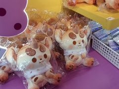 -美罗城