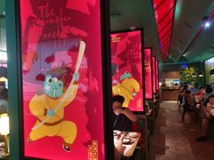 -蛙小侠(五象万象汇店)