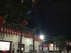 -何乡别院·中式农庄(姑婆山大道店)