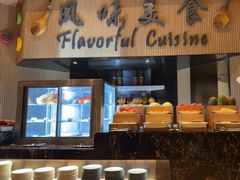 -济南凯宾斯基酒店-THE VIEW云景全日制餐厅